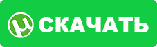 Скачать beware.torrent